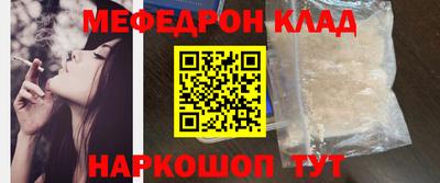 крисы Кумертау