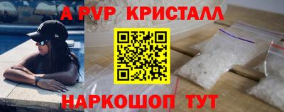 jwh Кунгур
