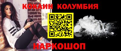jwh Кунгур