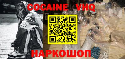крисы Кумертау