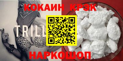 jwh Кунгур