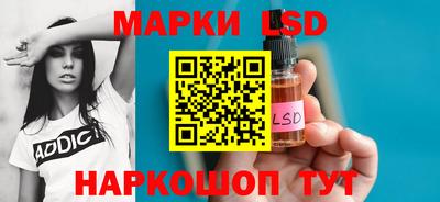 крисы Кумертау