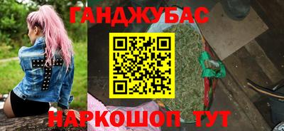 крисы Кумертау