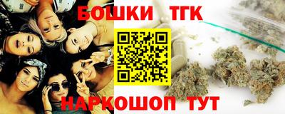 кокаин премиум Кулебаки