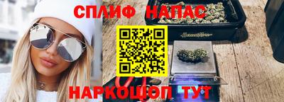 кокаин премиум Кулебаки