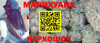 крисы Кумертау