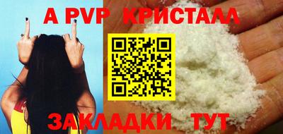 кокаин премиум Кулебаки