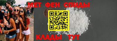 jwh Кунгур