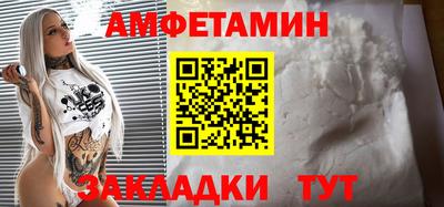 кокаин премиум Кулебаки