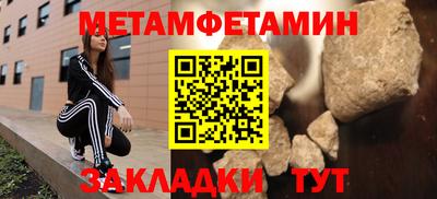 jwh Кунгур