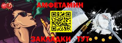 кокаин премиум Кулебаки