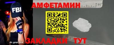 крисы Кумертау
