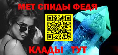 крисы Кумертау