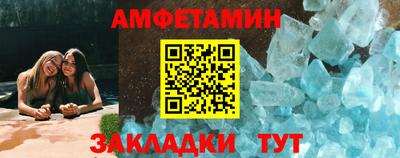 кокаин премиум Кулебаки