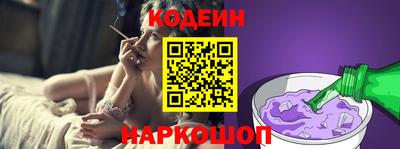 крисы Кумертау