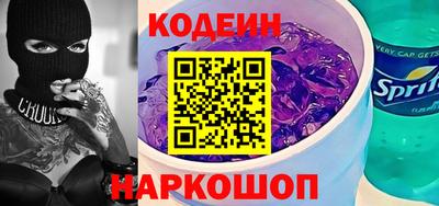 jwh Кунгур