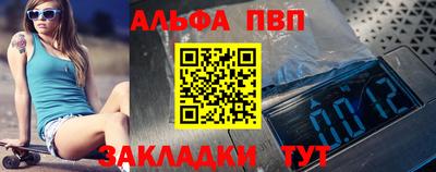 кокаин премиум Кулебаки