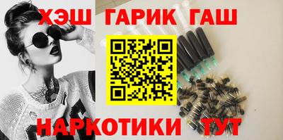 jwh Кунгур