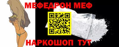 кокаин премиум Кулебаки