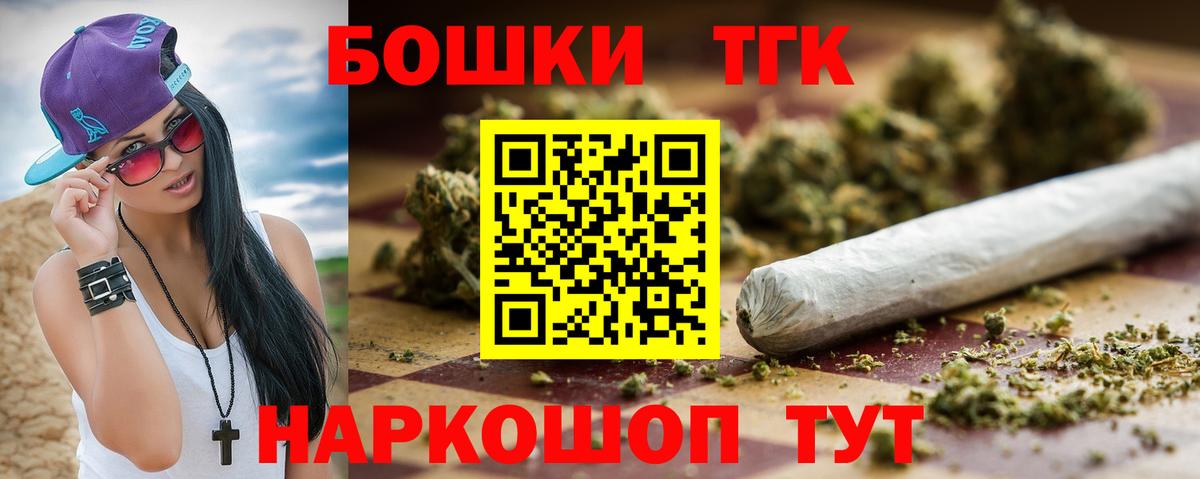 Канабис VHQ Донской